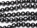 Silver! Six-syllable Mantra Carving! Onyx Round 8 mm, 10 mm, 12 mm, 14 mm 1 strand beads (aprx.15 inch / 36 cm)