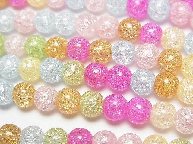 Cracked Crystal, Round Gemstone Beads