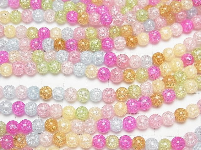 1strand $3.79! Multicolored Cracked Crystal Round 6mm Pastel 1strand beads (aprx.15inch / 36cm)