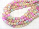 [Video] Multicolored Cracked Crystal Round 8mm Pastel 1strand beads (aprx.14inch / 35cm)