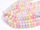 Multicolor Cracked Crystal Round 12mm Pastel 1strand beads (aprx.14inch / 35cm)