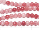 1strand $5.79! Red Jade 32 Faceted Round 4 mm 1strand beads (aprx.15 inch / 37 cm)