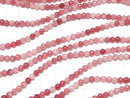 1strand $5.79! Red Jade 32 Faceted Round 4 mm 1strand beads (aprx.15 inch / 37 cm)