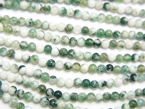 Agate, Round Gemstone Beads