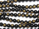 Golden! Cross Carving! Onyx AAA Round 10 mm, 12 mm, 14 mm half or 1 strand beads (aprx.15 inch / 36 cm)