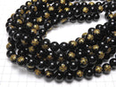 Golden! Cross Carving! Onyx AAA Round 10 mm, 12 mm, 14 mm half or 1 strand beads (aprx.15 inch / 36 cm)