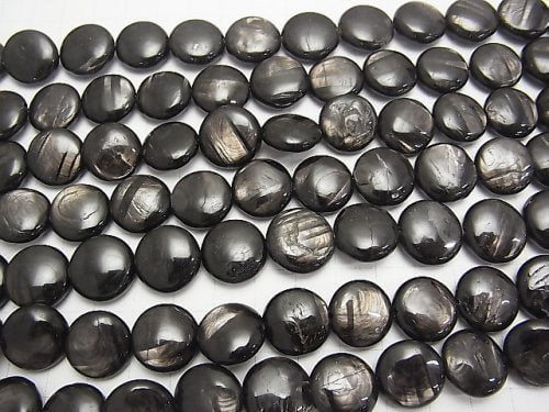 Hypersthene AAA- Coin 16x16x6mm half or 1strand beads (aprx.15inch/37cm)