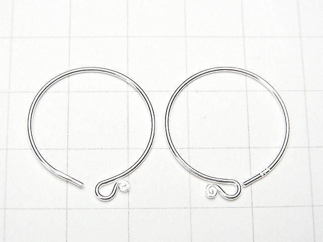 Silver 925 Earwire 22x20mm White Silver 1 pair