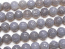 [Video] Gray Onyx AAA Round Rose Cut 12mm half or 1strand beads (aprx.15inch / 36cm)