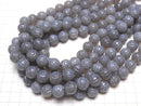 [Video] Gray Onyx AAA Round Rose Cut 12mm half or 1strand beads (aprx.15inch / 36cm)