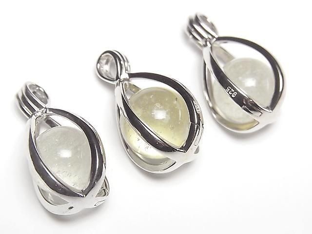 [Video] Libyan Desert Glass 12mm Ball Pendant Silver925