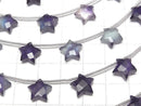 [Video] Multicolor Fluorite AAA- Faceted Star 10x10mm half or 1strand (6pcs)