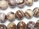 Jasper, Round Gemstone Beads
