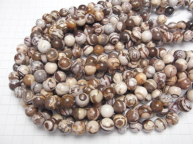 [Video]Cappuccino Jasper Round 12mm half or 1strand beads (aprx.15inch/36cm)