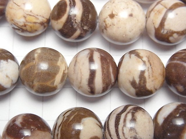 [Video]Cappuccino Jasper Round 14mm half or 1strand beads (aprx.14inch/35cm)