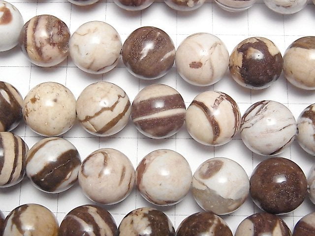 [Video]Cappuccino Jasper Round 14mm half or 1strand beads (aprx.14inch/35cm)