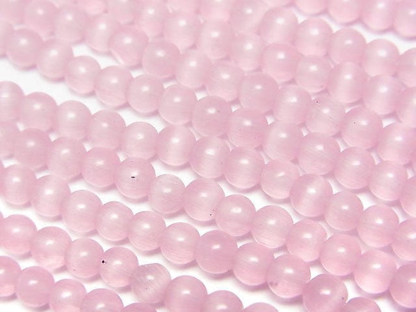 [Video] Pink color Cat's Eye Round 4mm 1strand beads (aprx.14inch/35cm)