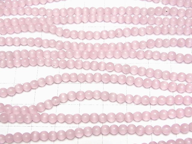 [Video] Pink color Cat's Eye Round 4mm 1strand beads (aprx.14inch/35cm)