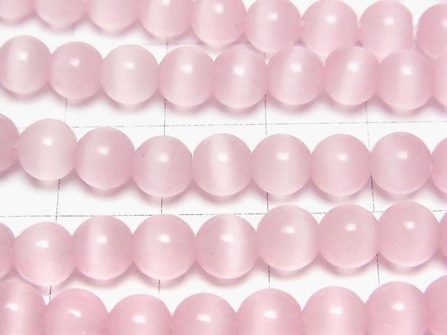 [Video] Pink Cat's Eye Round 6mm 1-strand beads (approx. 14 inches/35 cm)
