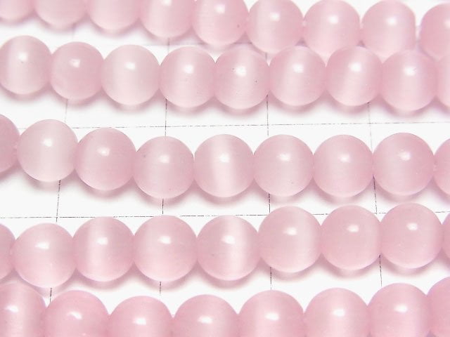 [Video] Pink color Cat's Eye Round 6mm 1strand beads (aprx.14inch/35cm)