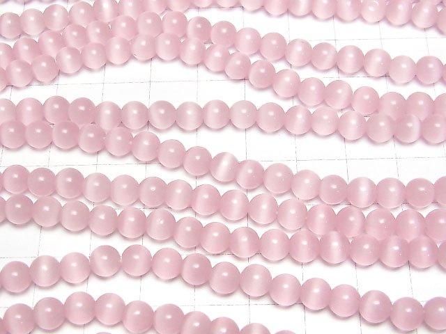 [Video] Pink Cat's Eye Round 6mm 1-strand beads (approx. 14 inches/35 cm)