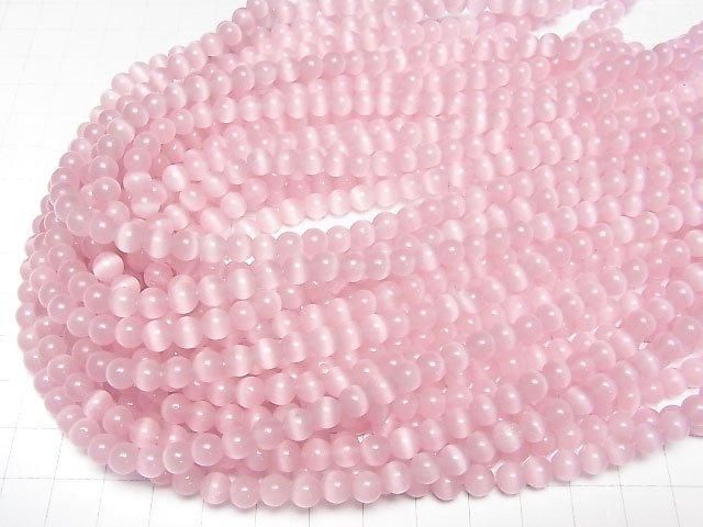 [Video] Pink Cat's Eye Round 6mm 1-strand beads (approx. 14 inches/35 cm)