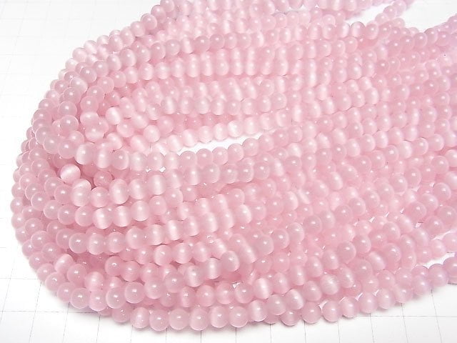 [Video] Pink color Cat's Eye Round 6mm 1strand beads (aprx.14inch/35cm)