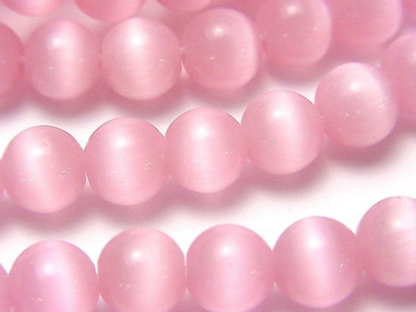 1strand $4.79! Pink Color Cat's Eye (Glass) Round 8mm 1strand beads (aprx.14inch / 35cm)