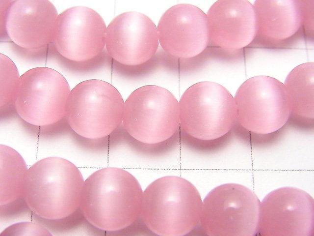 1strand $4.79! Pink Color Cat's Eye (Glass) Round 8mm 1strand beads (aprx.14inch / 35cm)