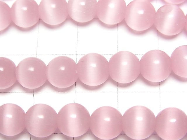 [Video] Pink color Cat's Eye Round 7.5mm 1strand beads (aprx.14inch/35cm)