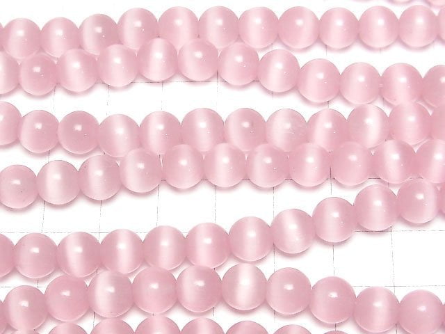 [Video] Pink color Cat's Eye Round 7.5mm 1strand beads (aprx.14inch/35cm)