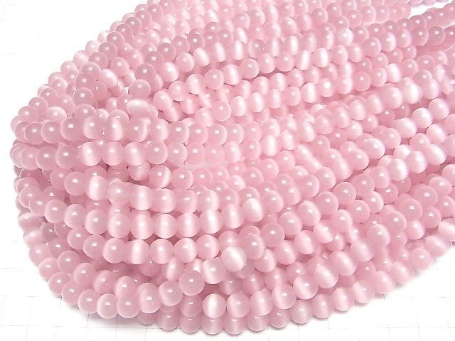 [Video] Pink color Cat's Eye Round 7.5mm 1strand beads (aprx.14inch/35cm)