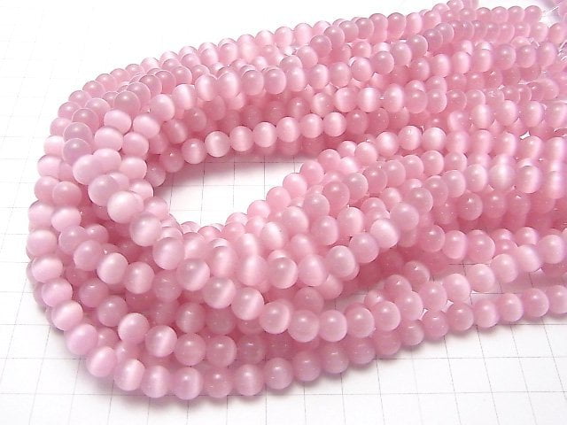 1strand $4.79! Pink Color Cat's Eye (Glass) Round 8mm 1strand beads (aprx.14inch / 35cm)