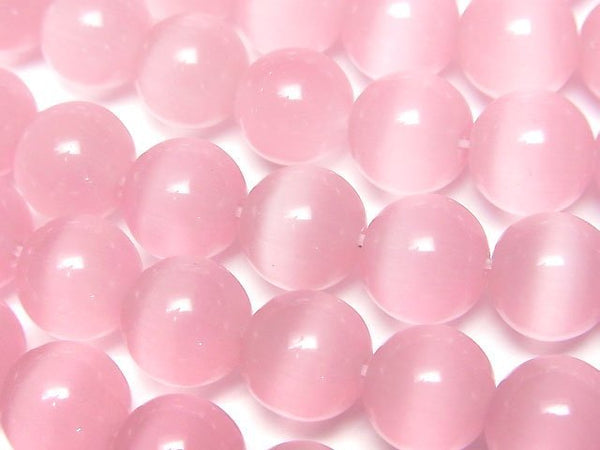 [Video] Pink color Cat's Eye Round 10mm 1strand beads (aprx.14inch/35cm)