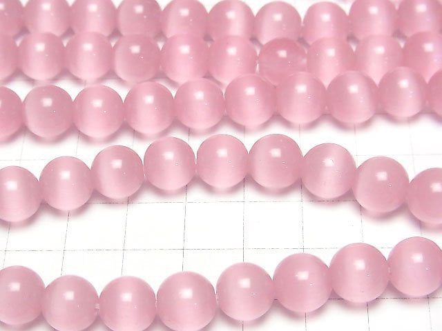 [Video] Pink color Cat's Eye Round 10mm 1strand beads (aprx.14inch/35cm)