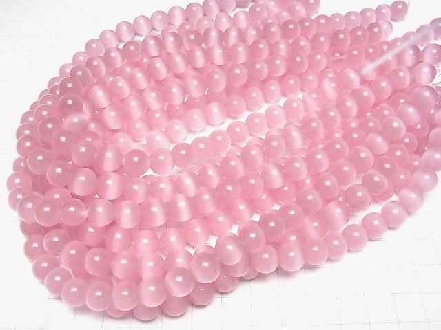 [Video] Pink color Cat's Eye Round 10mm 1strand beads (aprx.14inch/35cm)