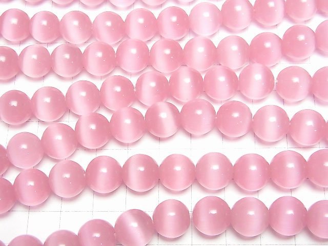 [Video] Pink color Cat's Eye Round 11.5mm 1strand beads (aprx.14inch/34cm)