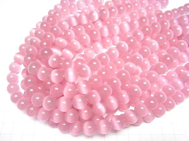 [Video] Pink color Cat's Eye Round 11.5mm 1strand beads (aprx.14inch/34cm)