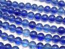 Blueberry Quartz Glass  Round 8mm 1strand beads (aprx.15inch/36cm)