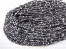 [Video] 1strand $6.79! Frost Tibetan Agate (Eye Agate) Round 4mm 1strand beads (aprx.15inch / 36cm)