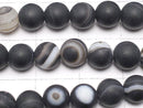 1strand $5.79! Frost Tibetan Agate (Eye Agate) Round 6mm 1strand beads (aprx.15inch / 36cm)