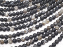 1strand $5.79! Frost Tibetan Agate (Eye Agate) Round 6mm 1strand beads (aprx.15inch / 36cm)