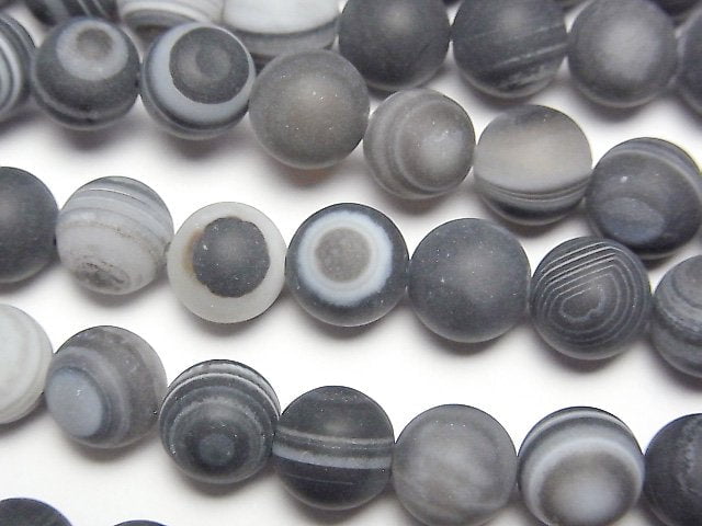 Agate, Round Gemstone Beads