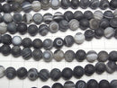 [Video] 1strand $6.79! Frost Tibet Agate (Eye Agate) Round 8mm 1strand beads (aprx.15inch / 37cm)