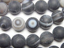 Agate, Round Gemstone Beads