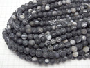 [Video] 1strand $8.79! Frost Tibet Agate (Eye Agate) Round 10mm 1strand beads (aprx.15inch / 36cm)
