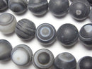 Agate, Round Gemstone Beads