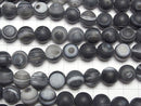 [Video] Frost Tibet Agate (Eye Agate) Round 12 mm half or 1 strand beads (aprx. 15 inch / 36 cm)