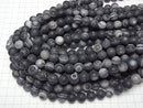 [Video] Frost Tibet Agate (Eye Agate) Round 12 mm half or 1 strand beads (aprx. 15 inch / 36 cm)