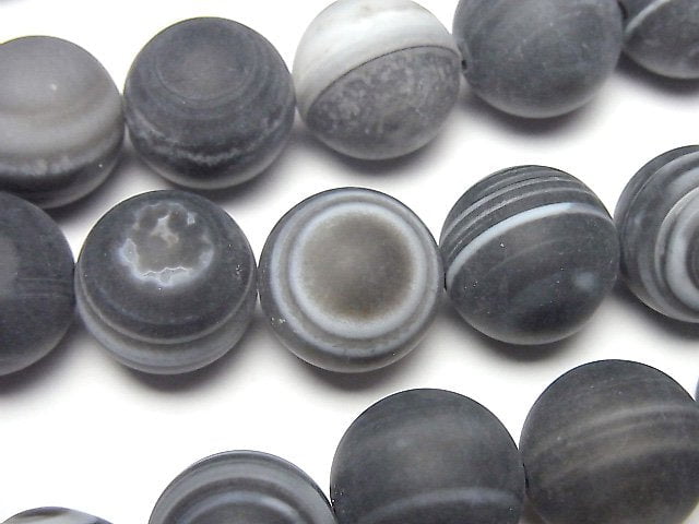 Agate, Round Gemstone Beads